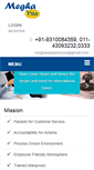 Mobile Screenshot of meghavisa.com